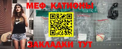 стаф Пугачёв