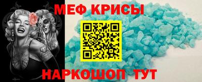 мдма Пыть-Ях