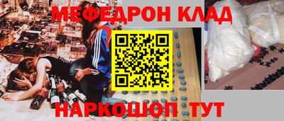 mix Пушкино