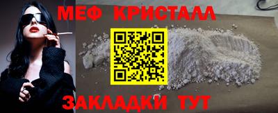 мдма Пыть-Ях