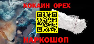 мдма Пыть-Ях