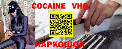 стаф Пугачёв