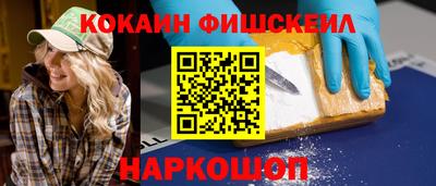 mix Пушкино