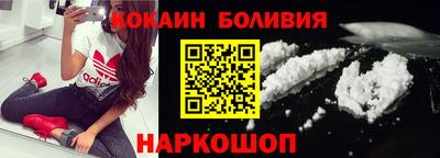 мдма Пыть-Ях