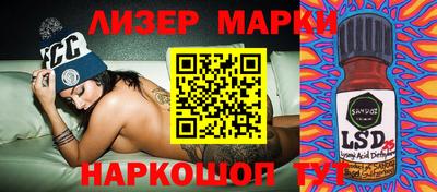 мдма Пыть-Ях