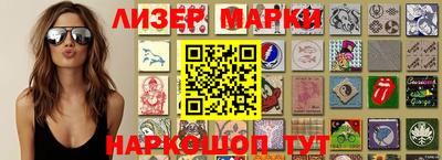 мдма Пыть-Ях