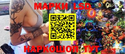 стаф Пугачёв