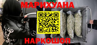 mix Пушкино