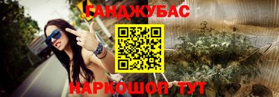 mix Пушкино