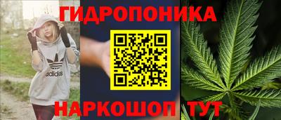 мдма Пыть-Ях