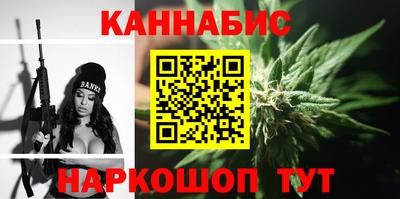 mix Пушкино