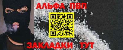 mix Пушкино