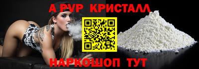 mix Пушкино