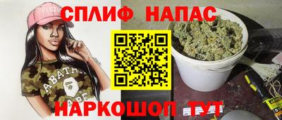 стаф Пугачёв