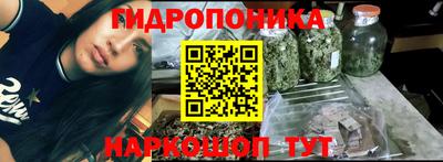 стаф Пугачёв