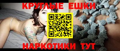 стаф Пугачёв