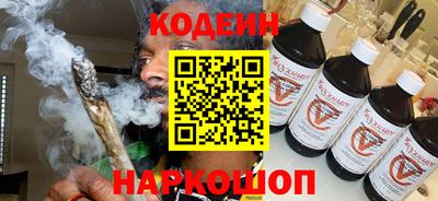 мдма Пыть-Ях