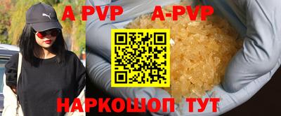mix Пушкино