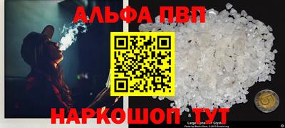 мдма Пыть-Ях