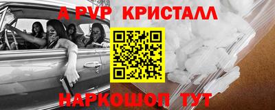 mix Пушкино