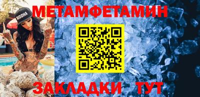 стаф Пугачёв