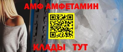 mix Пушкино