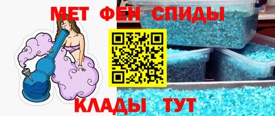стаф Пугачёв