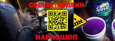 mix Пушкино