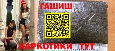 mix Пушкино