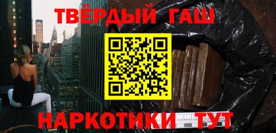 мдма Пыть-Ях
