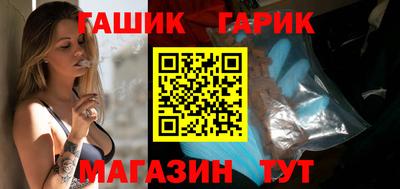 стаф Пугачёв