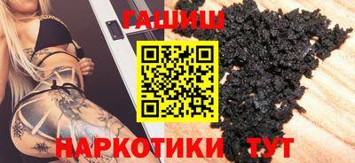 мдма Пыть-Ях