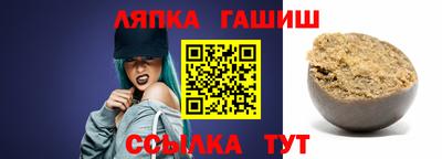 mix Пушкино