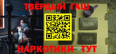 мдма Пыть-Ях