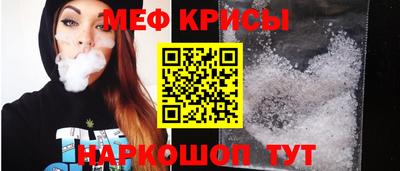mix Пушкино