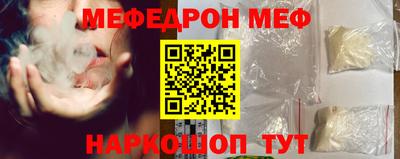 mix Пушкино