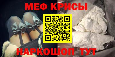 mix Пушкино